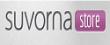 Suvorna Coupons