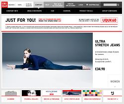 UNIQLO Coupon